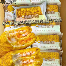 �S���u��Ƥ������˾ɳ���A��ܛ�����ʳ�I�B�����ʳ��˾��������