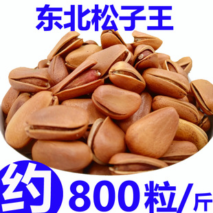 2025��؛�_������Ұ���|���ք��ش�����ԭζ�ЋD�Թ�ɢ�b����500g