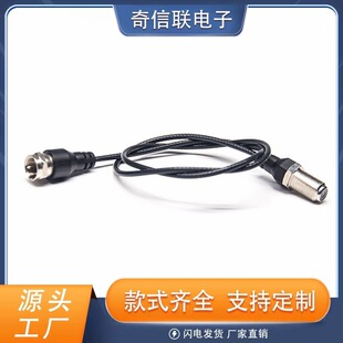 F�^ע�ܾ� ȫ�~���^�Dĸ���|RG174�L��500mm�D�Ӿ� ҕ�l����ӿ�