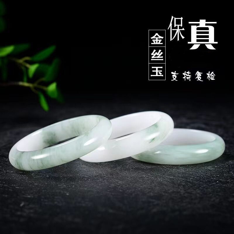 新疆天山翠手镯工厂批发雪翠白月光玉镯天山翠玉冰翠飘花玉手镯|undefined
