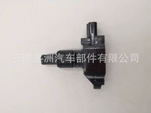 Mazda N3H1-18-100C N3H1-18-100 üçün alışdırma bobini