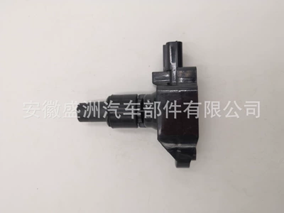 Mazda N3H1-18-100C N3H1-18-100 üçün alışdırma bobini