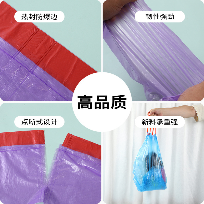 Automatic disposable durable garbage bag for home use