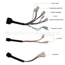 VOTOL蓝德电动车电摩正弦波EM-50S电机控制器72V5带线增强版X20