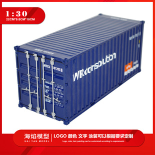 1:30WRCU20�ߺ��\�ۿڼ��b��Ͻ��b���\ݔ؛����܇���\���ģ��