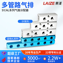 ��ӷ��������·���Ŵ������՚������ֱͨ���ͨ��ܽ��^���