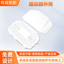 ·���������⚤HIPSͨ����ӮaƷ�⚤����·�������z�⚤���z��