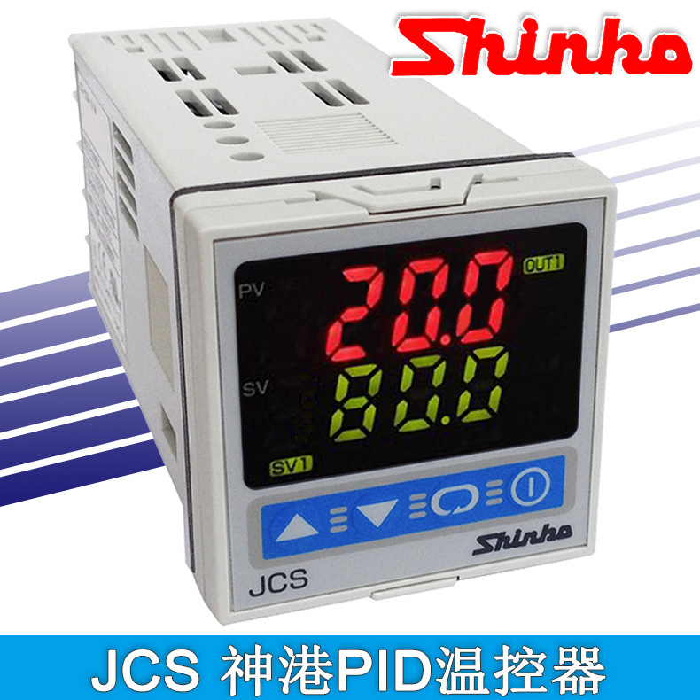 批发JCS-33A-R/M温控器 原装JCS神港SHINKO温控表 全新质保一年