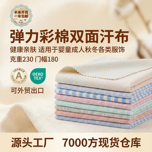 ɫ�����޼��ޏ����p�沼�� �냺ͯa��޴����·����ϲ�ƥ����