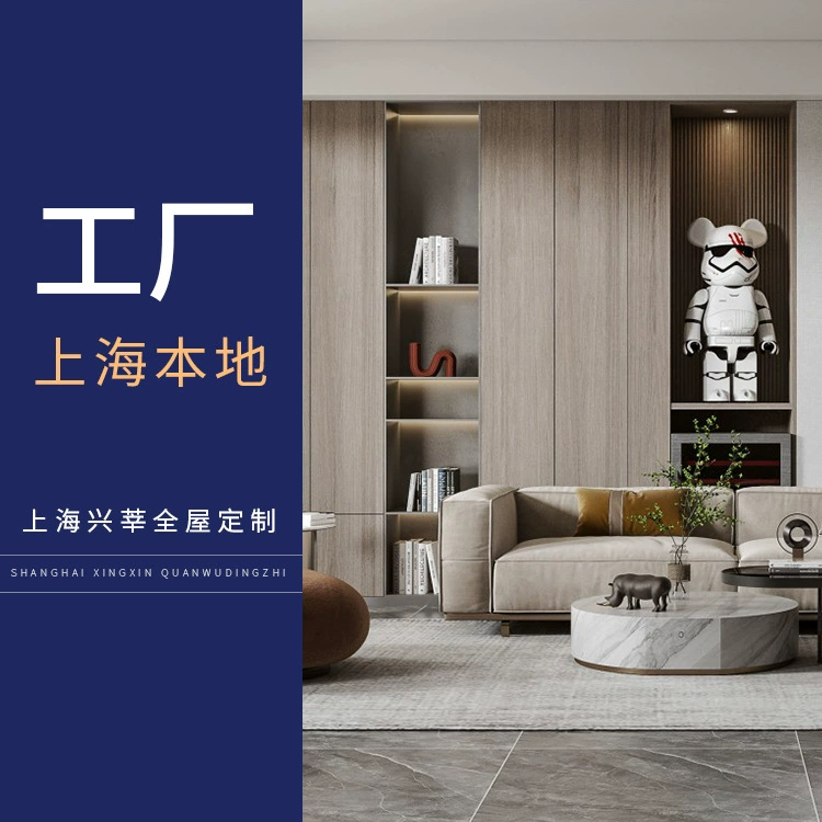 Весь дом Индивидуальный весь открытый шкаф Гардеробная мебель Простой современный стиль Кухонный проход Индивидуальный