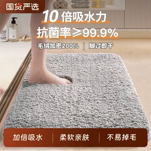 �l���gë�q����ˮ�ٸɵ؉|�Ӻ�ԡ�҉|�����|���Î�������T�؉|