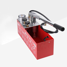 50KG手動試壓泵Pump ppr自來水管道閥門打壓機器管路檢漏儀壓力泵