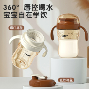 �Z�����¿��ܿڱ��냺�W�ˮ����ֱͯ�360�Ⱥ����ˮ�����l