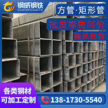 ϺF؛100*100ι50*100ͺϽķ䓹ܷͨq235䓹