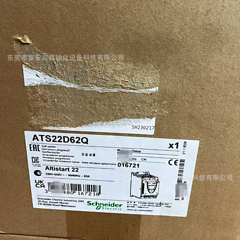 微信图片_20250515204059