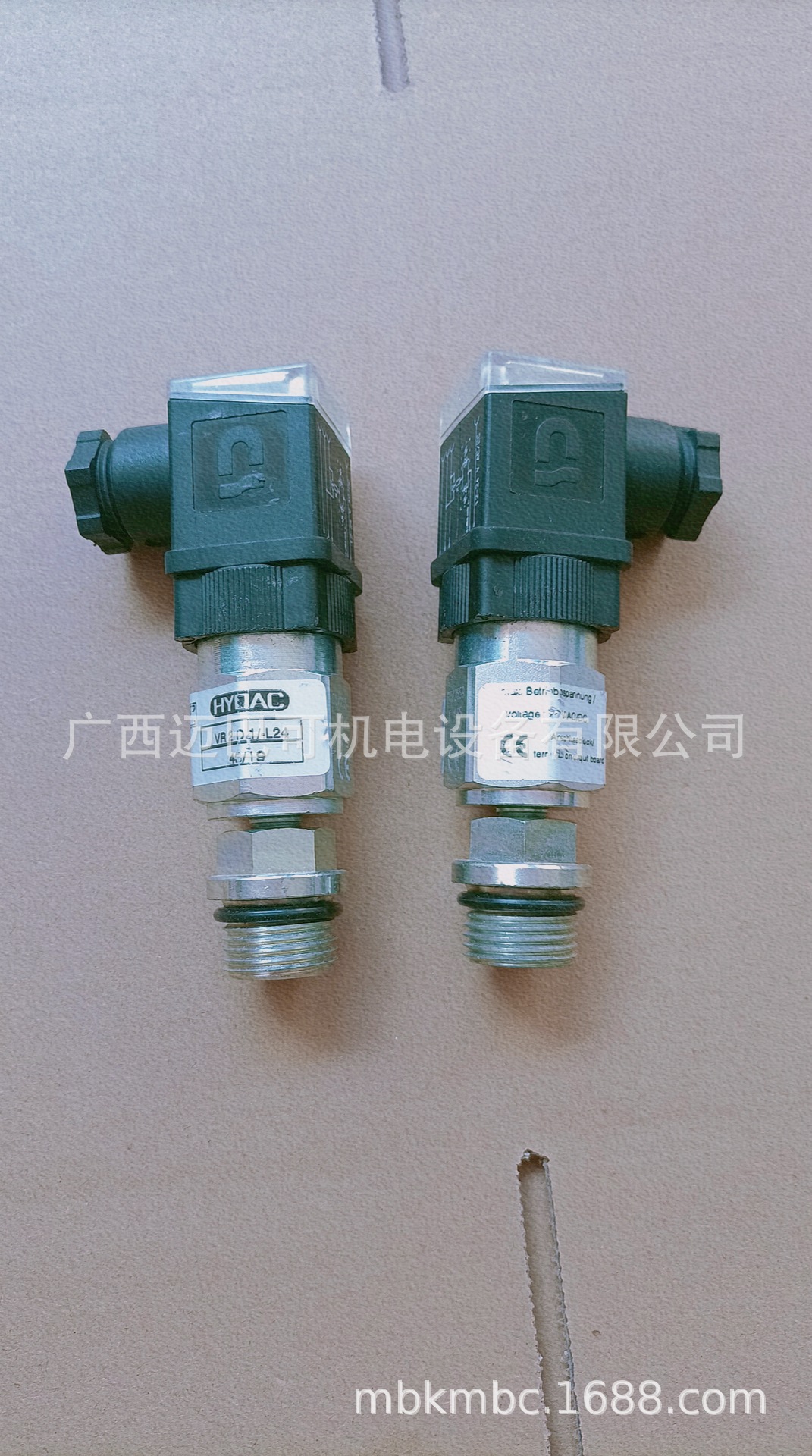 HYDAC 液压压力传感器 VR 2 D.1/-L24
