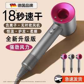 高速吹风机无叶家用华强北负离子某森电吹风筒发廊酒店大功率跨境