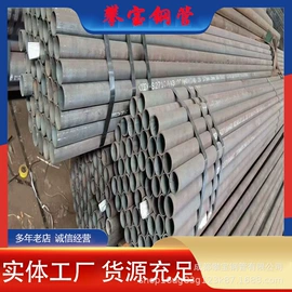 螺旋管;无缝管;镀锌管