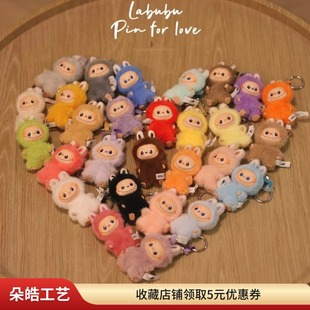 ������4��mini��labubu���ݬ������zĘë�q��ż���ä�����z��ˇ