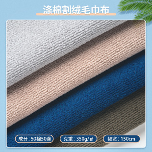 ���޸�që���� ��ˮ350g��që������ ��që�탺ͯ�냺ԡ������