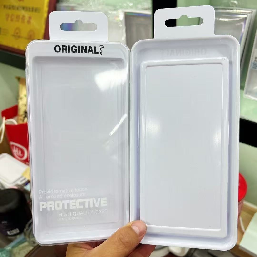 适用苹果国产手机壳包装吸塑盒6.9寸加厚通用白色透明PVC包装盒