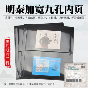 ��̩PCCB�ӌ���퓺ڵ�2���]Ʊ�u�����Ż�����l