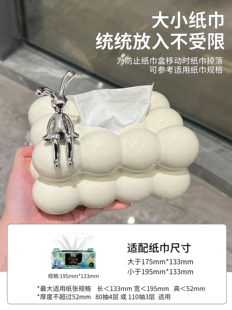 ® New Tissue Box Living Room Light Luxury Paper Box Ceramic Paper Box Home Ornaments Creative Decoration