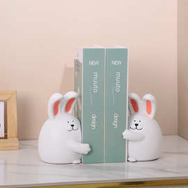 可爱抱抱兔书挡树脂装饰品书立家居卧室客厅儿童书房书架摆件