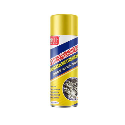 Multi-purpose rust removal lubricant, car window cleaner, metal rust remover, anti-rust screw loosener, chain rust remover and lubricant