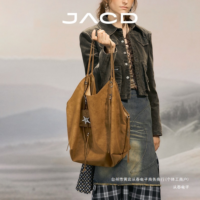 【JACD】“游牧荒野”复古托特包2025春夏通勤包柔软大容量包JA24|undefined