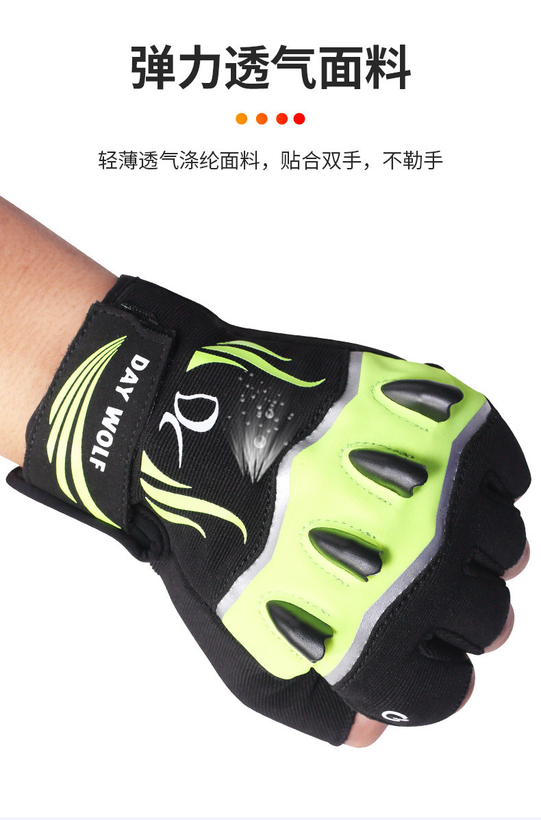 短指LED骑行手套-详情_08