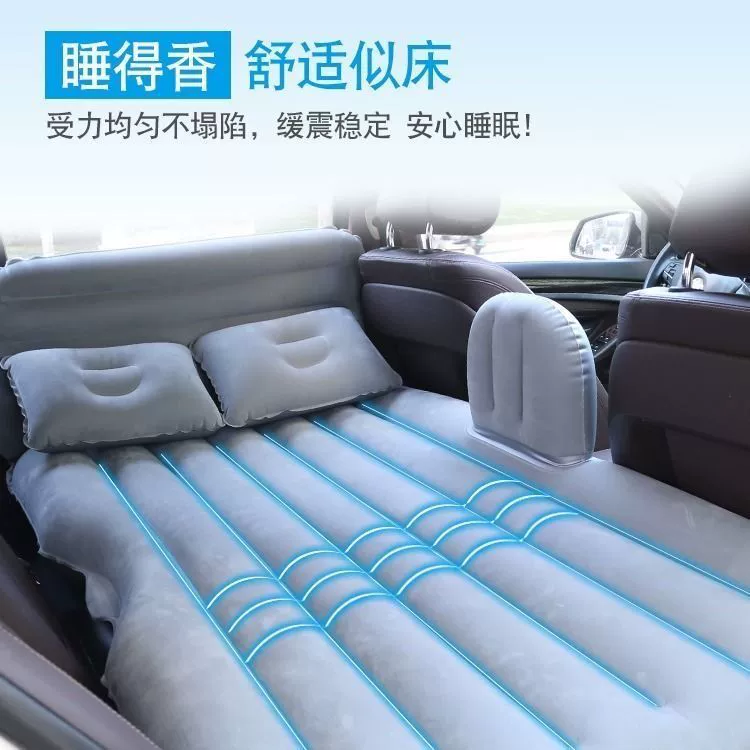 Inflatable mattress for traveling for auto for car, soft heel