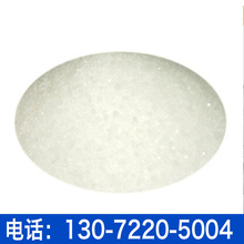 厂家销售加工定制聚丙烯酰胺水处理药剂絮凝剂 白药