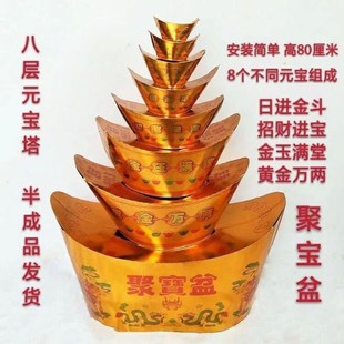 �ˌ�Ԫ����Ԫ��ɽ��Ԫ���������漈��Ʒ������������Ʒ