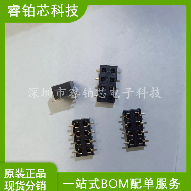 610008243021  现货库存 实图拍摄 先询后拍