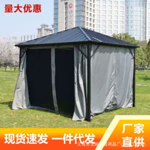 Открытый алюминиевый сплав Courtyard Pavilion Gardin
