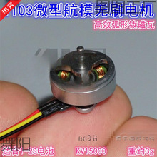 1103��ģ���ٟoˢ늙C 15000KV��ģ���S��Խ�CȦȦ�C΢�͟oˢ늙C