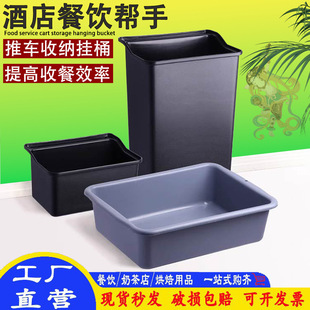 �ղ��������������܇��Ͱ�͏d����ͱP�ռ���Ƶ�N������ռ{Ͱ