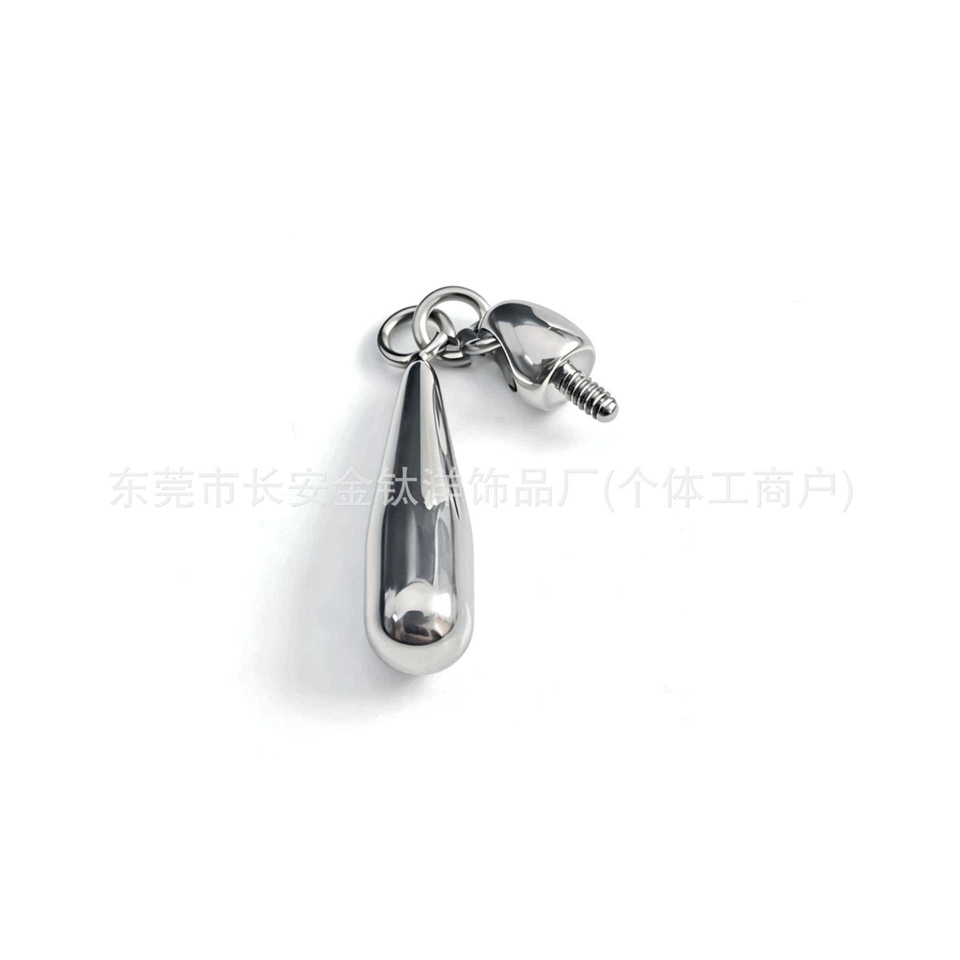 Labret piercing jewelry detail image