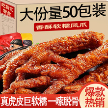 ��Ƥ�Pצ�uצ����ʳҹ�����|��ʳ�����С�¾Ʋ��uζ���eʳƷС��