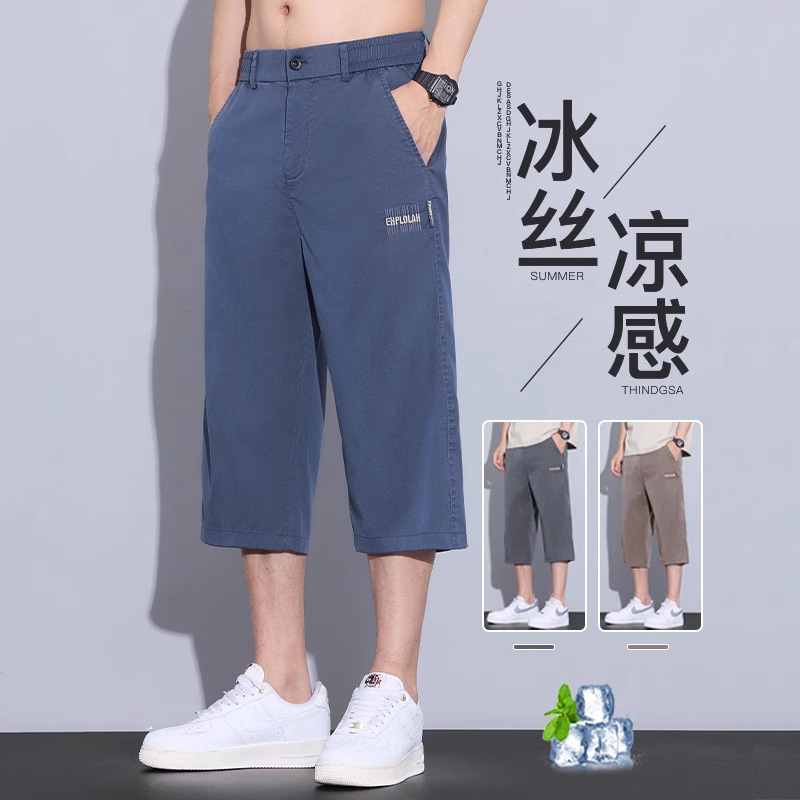 Ice Silk Casual Pants Men's Summer Breathable Cropped Pants Men's Sports 7-Point Pants Loose Straight Men's Pants Shorts