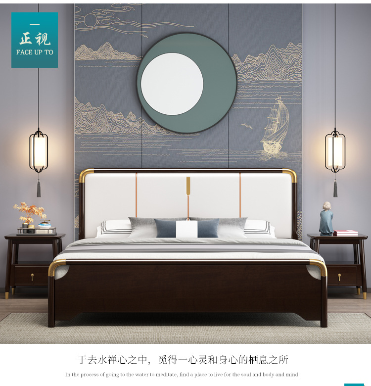 Bed solid wood, Nordic Bed Tatami bed oak bed solid wood bed direct sales