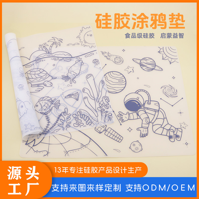 La nueva almohadilla de graffiti de silicona multifuncional para bebés, pintura de educación temprana, juguetes educativos, impermeables, antiincrustantes, duraderos y reutilizables