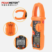 PEAKMETERAxֱܽQfñp@QPM2118S