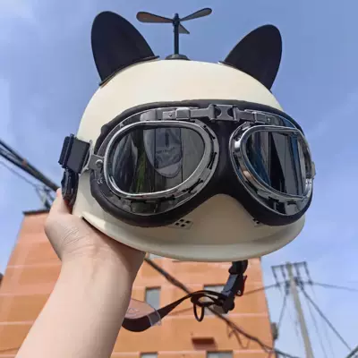 Suitable for new national standard Motosiklet kaskı (dəbilqə) - 3c-certification-khaki-black-cat-ears-sunglasses-black-windmill