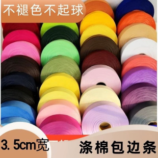 ���l���ް�߅�l б�y��߅�� ���L�����´��� ë�������ϝ{�L߅�l