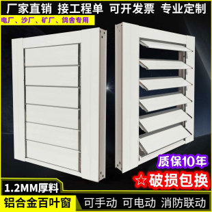 �ք�늄ӻ�Ӱ��~��늏S�V�����b���������ӷ���������~��