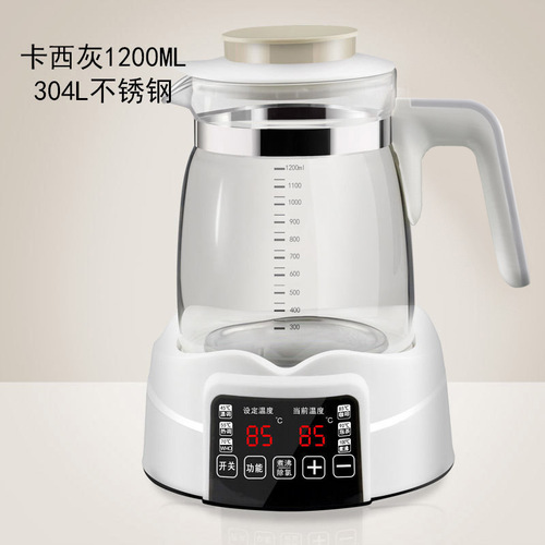 Constant temperature milk warmer, baby bottle warmer, infant thermostat, formula heater, constant temperature insulated kettle, formula preparation machine, powdered milk