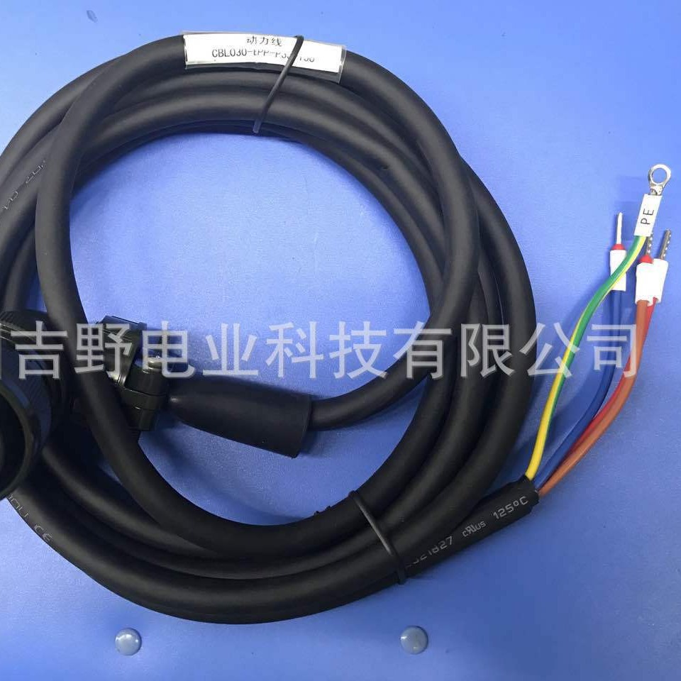 ABB大功率动力线CBL030-EPP-P12