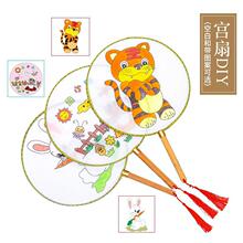 �հ����Ӄ�ͯ�L��diy�ȈF�Ȍm�ȈA�����L���g�T�f�����ֹ��׃��@